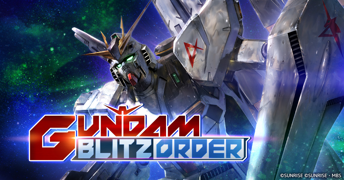 Gundam Blitz Order key art showing the Nu Gundam with its fin funnels against a starfield, above the game logo